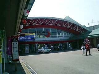 秋田ふるさと村