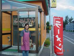 DSC01190.JPG