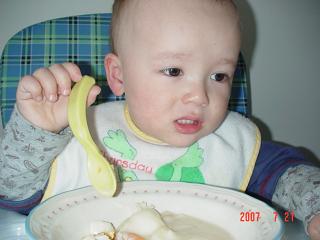 DSC00590.JPG