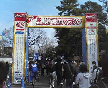 会場入り口