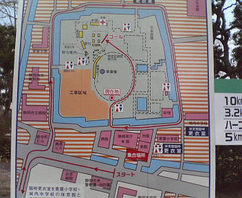 コース案内図