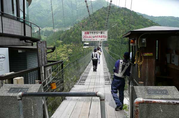 谷瀬の吊り橋_2