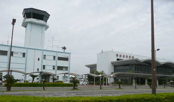 南紀白浜空港