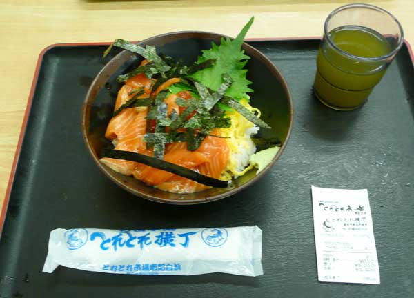サーモンいくら丼