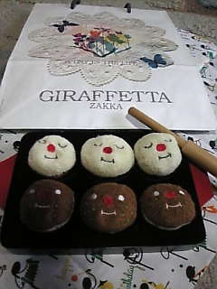 たこ焼きやけたかな？