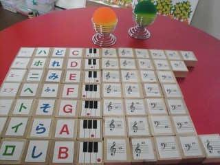 仲間を探そう音名バイリンガル＆読譜(表）