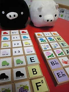 仲間を探そう　平行調４