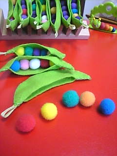 五つ子グリンピース（カラー）