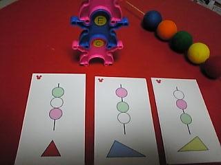 三色だんご　２