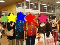 ターゲットへショッピング