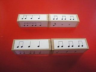 ３拍子のリズムこま　２