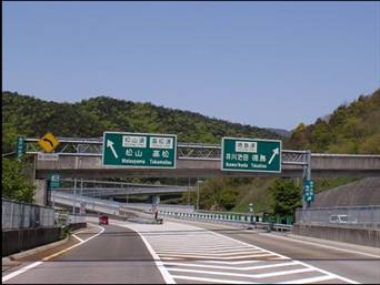 高速道路通行止め情報 １６日から夜間 徳島道 ツーリズム徳島 見てみ 来てみ 徳島観光 四国旅行 とくしま観光ボランティア 楽天ブログ