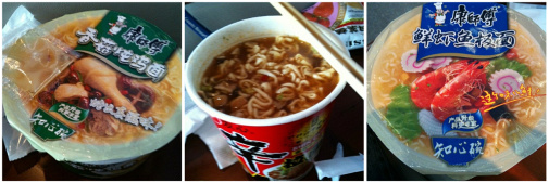 召し上がってください