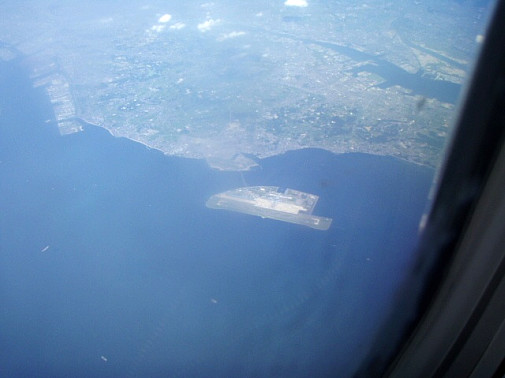 いい日～旅立ち～～