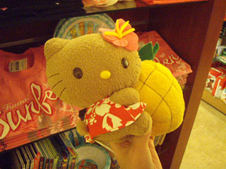 日焼けしてるキティちゃん発見!!