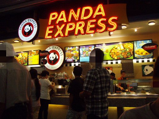 まずはパンダ！(笑