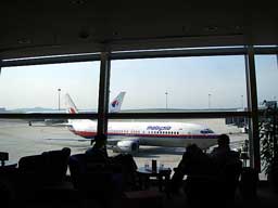 マレーシア航空