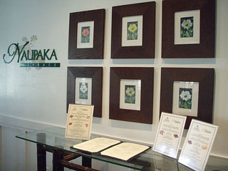 Naupaka Terraceレストラン