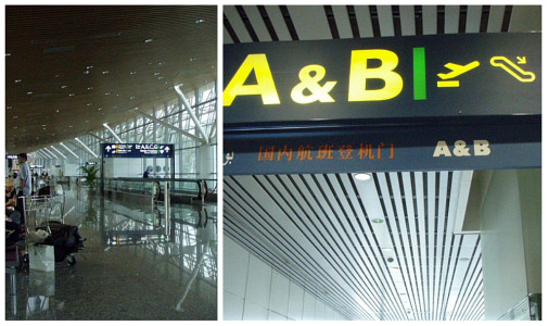 マレーシア入国&国内線トランジットに向います