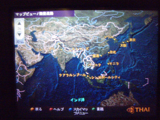 バンコク上空まで来ました