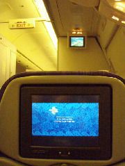 画面も大きくて楽しめました