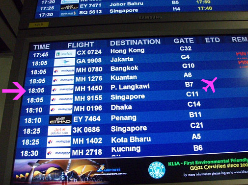 MH1450ランカウイ行きはB7ゲートから