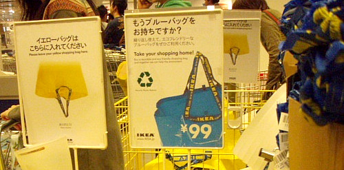 はい買いました♪