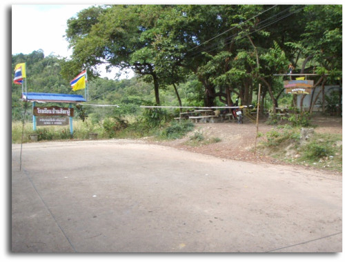 はしっこ。学校