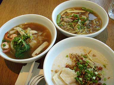 ３つ注文してみました