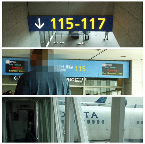 11:10発NW96 10:30搭乗開始