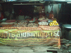 美味しそうな物が並んでいます