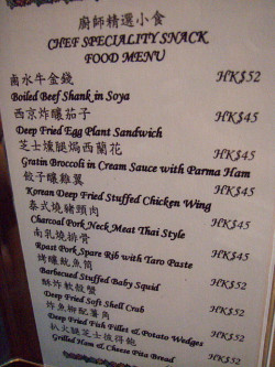 リーズナブルですね～♪♪