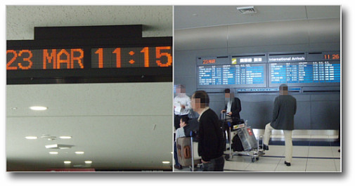 この時計を見たら旅もおしまい。。。