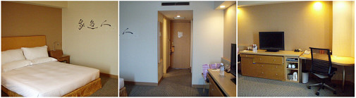 ゆったり広々です