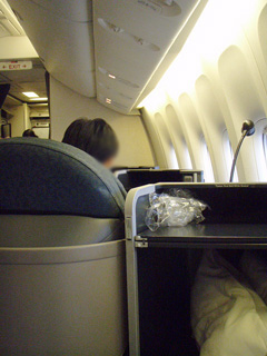 窓側、縦前後に着席