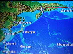 このへんでーす