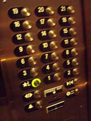 ルームキーをさします