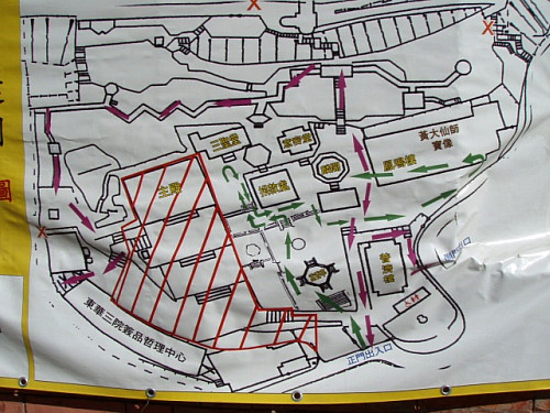 主殿部分工事中～