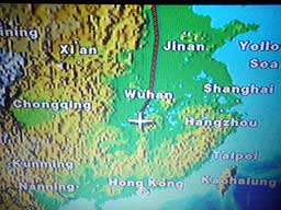 出発からおよそ14時間後