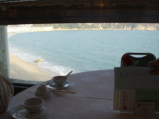 ビーチが見える