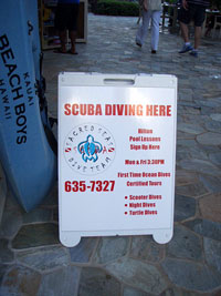 ここで申し込み可能