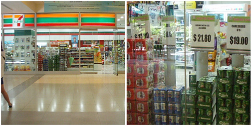 途中のコンビニ価格