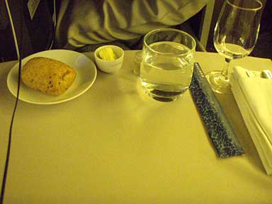 食事の時間です