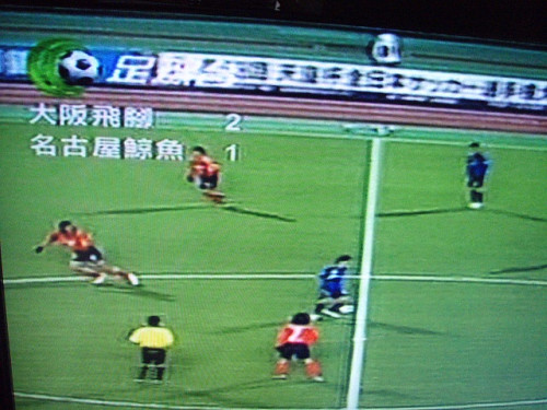 テレビでは日本サッカーやってました(笑