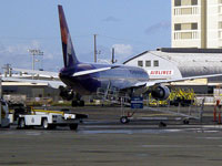 ハワイアン航空