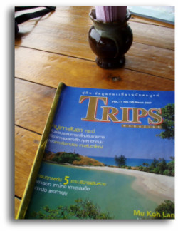 オーナー!?さんが持ってきてくれた本