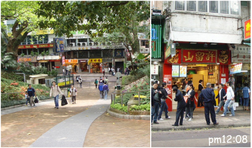 公園を出たら魅惑の看板！でも我慢！