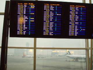 ラウンジから確認できます