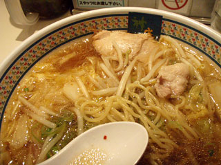 やっぱりおいしい~