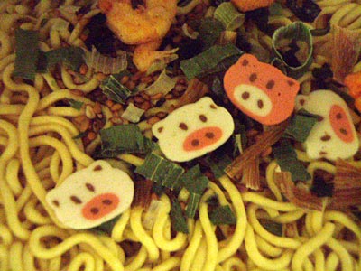 かーわーいーいー